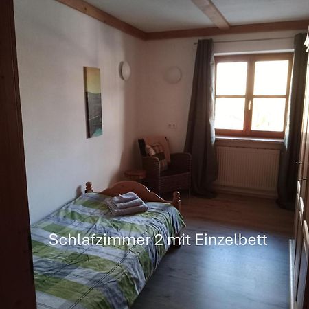 Edel Weiss Gaestezimmer Fürstenstein 외부 사진